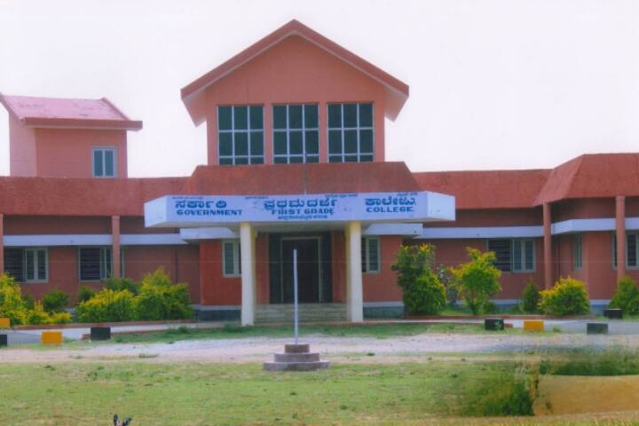 campus-view